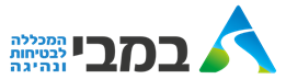 במבי המרכז לבטיחות ונהיגה בע"מ